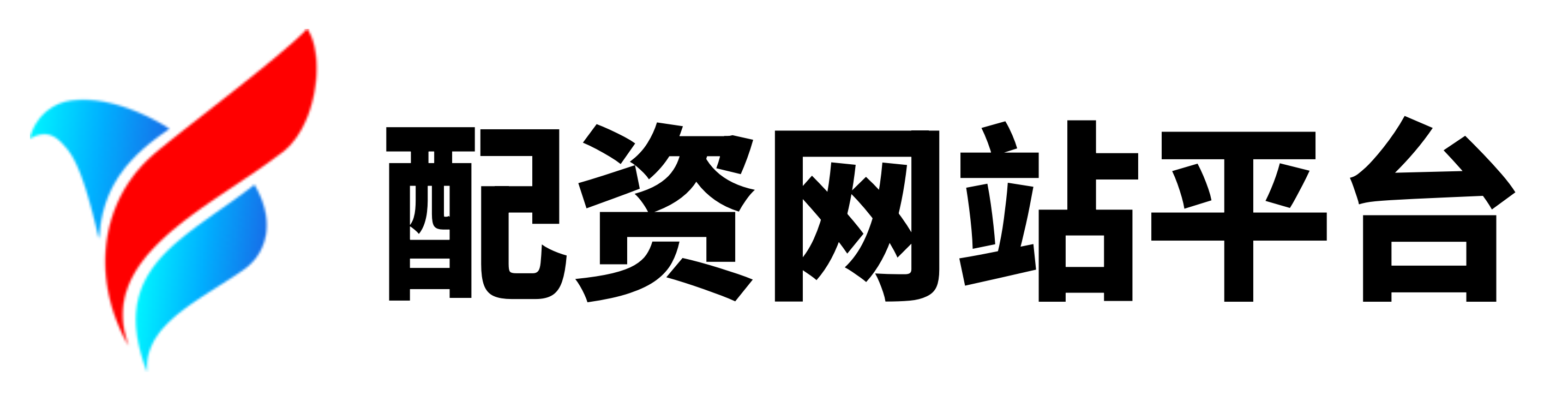 启泰网
